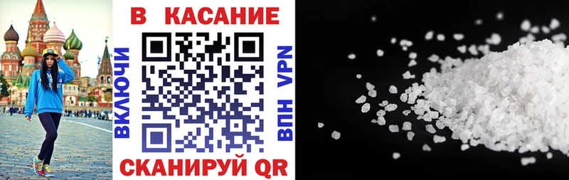 Купить закладку Луза ГАШ OMG tor А ПВП Мефедрон Cocaine Конопля