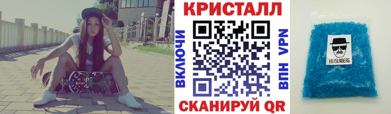 АМФЕТАМИН 97%  Луза 