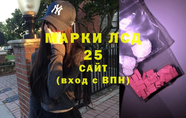 не бодяженный Арсеньев