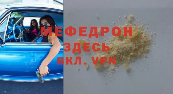 не бодяженный Арсеньев