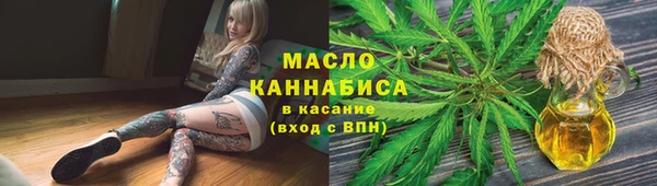 амф Аркадак