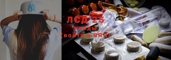 МДПВ Армянск