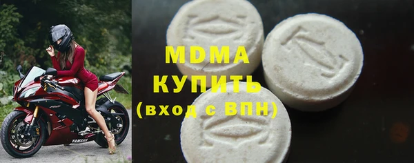 амф Аркадак