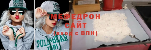 амф Аркадак