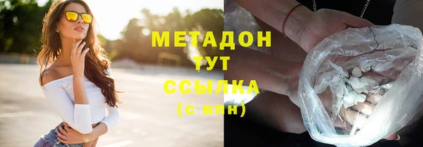 МДПВ Армянск
