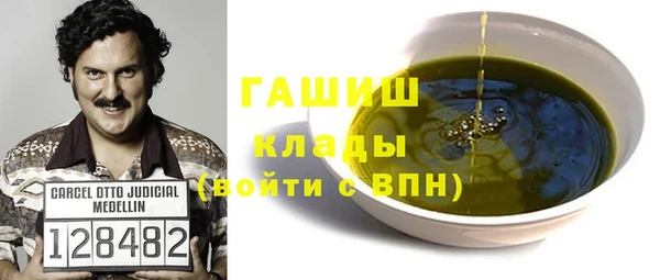 амф Аркадак