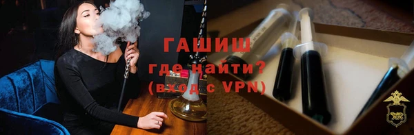 не бодяженный Арсеньев