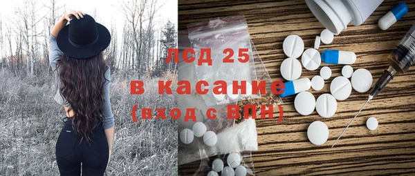 МДПВ Армянск