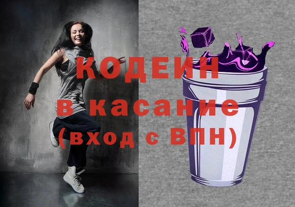 МДПВ Армянск