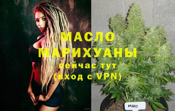 амф Аркадак