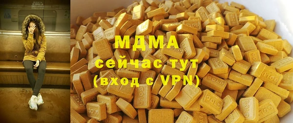 амф Аркадак