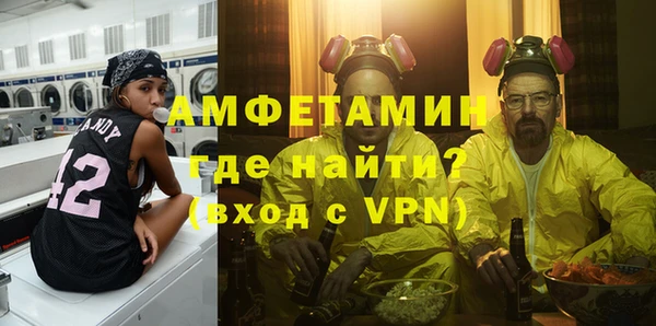 амф Аркадак