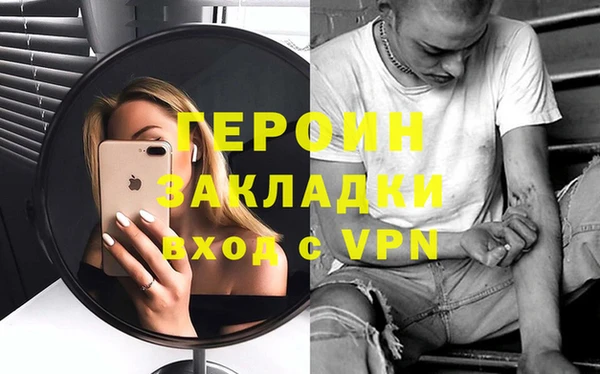 МДПВ Армянск