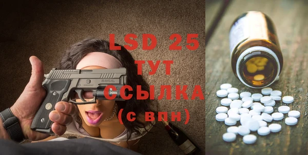 не бодяженный Арсеньев