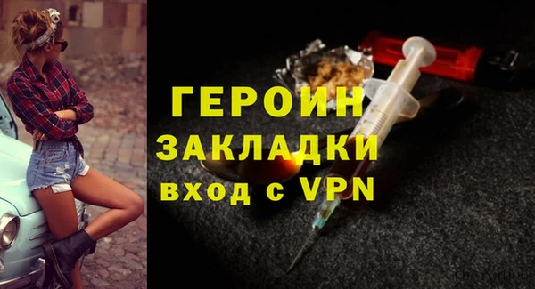 МДПВ Армянск