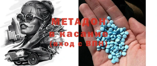 твердый Балахна