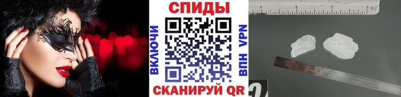 Метамфетамин винт  где можно купить   Луза 