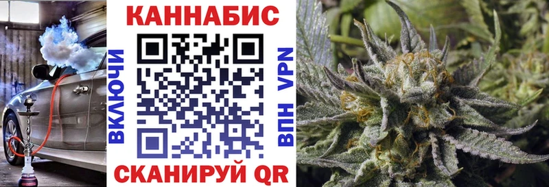 Бошки марихуана Ganja  хочу наркоту  Луза 
